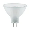 Standard 12V - LED Reflektor Maxiflood GU5,3