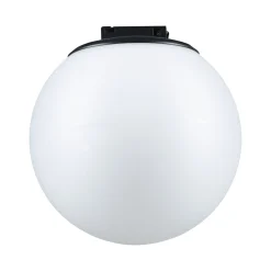 ULine LED Pendel - Ball