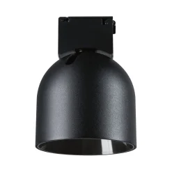 ULine LED Spot - Ronde