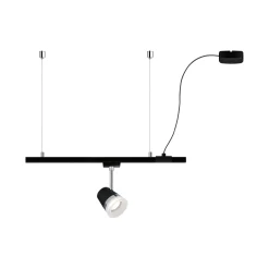 URail Einspeisung - Kabel