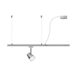 URail Einspeisung - Kabel