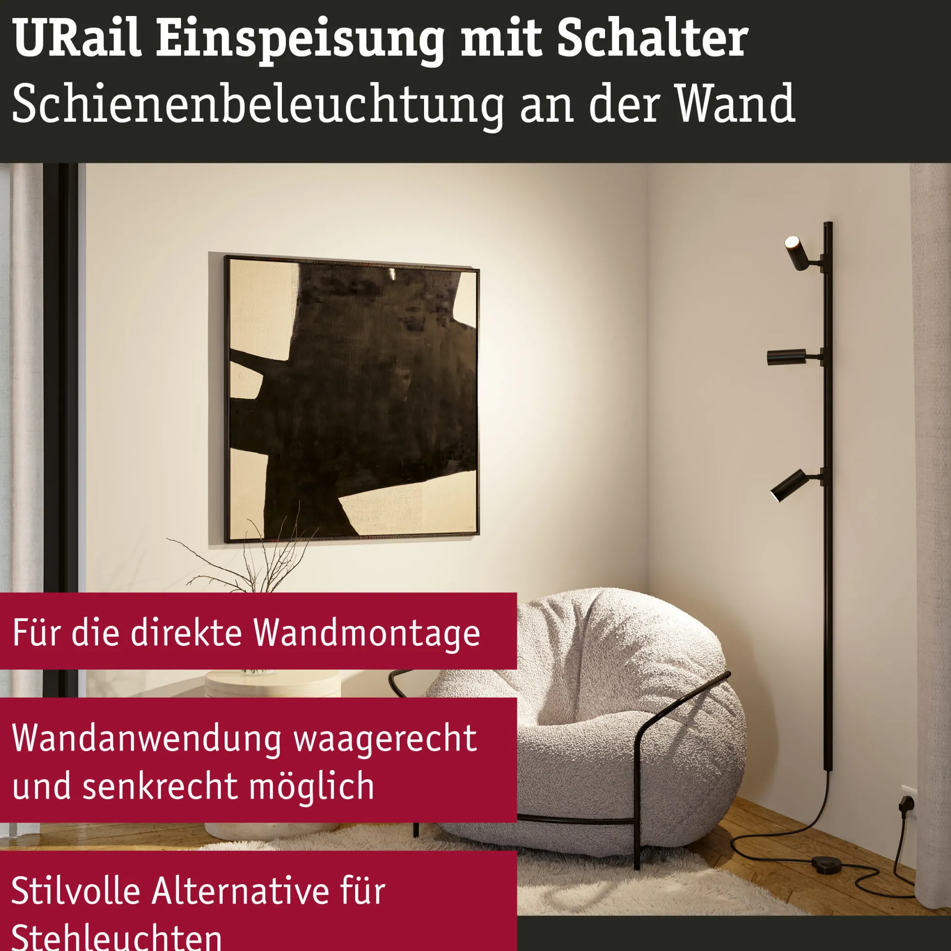URail Einspeisung - Kabel mit Schalter