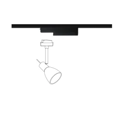URail Schienenadapter Smart Home Zigbee 3.0 - On/Off/Dimm