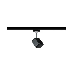 URail Schienenspot - Cube Einzelspot