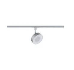 URail Schienenspot 3-Step-Dim - Circle