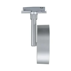 URail Schienenspot 3-Step-Dim - Circle