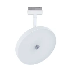 URail Schienenspot 3-Step-Dim - Hildor