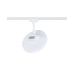 URail Schienenspot 3-Step-Dim - Hildor