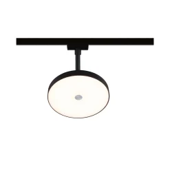 URail Schienenspot 3-Step-Dim - Hildor