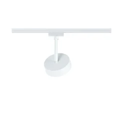 URail Schienenspot 3-Step-Dim - Circle